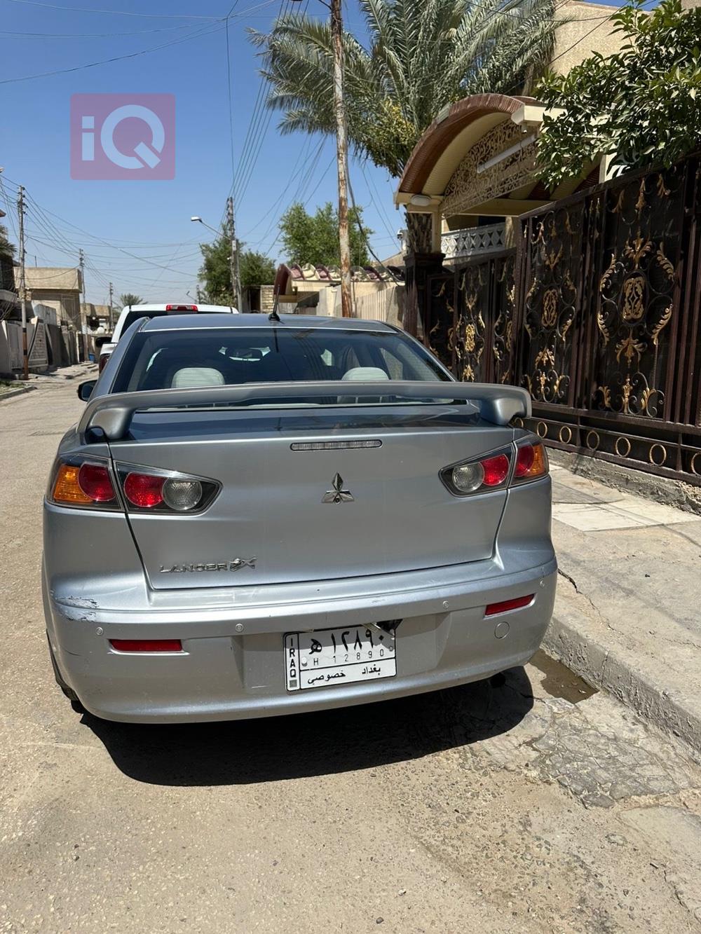 Mitsubishi Lancer EX